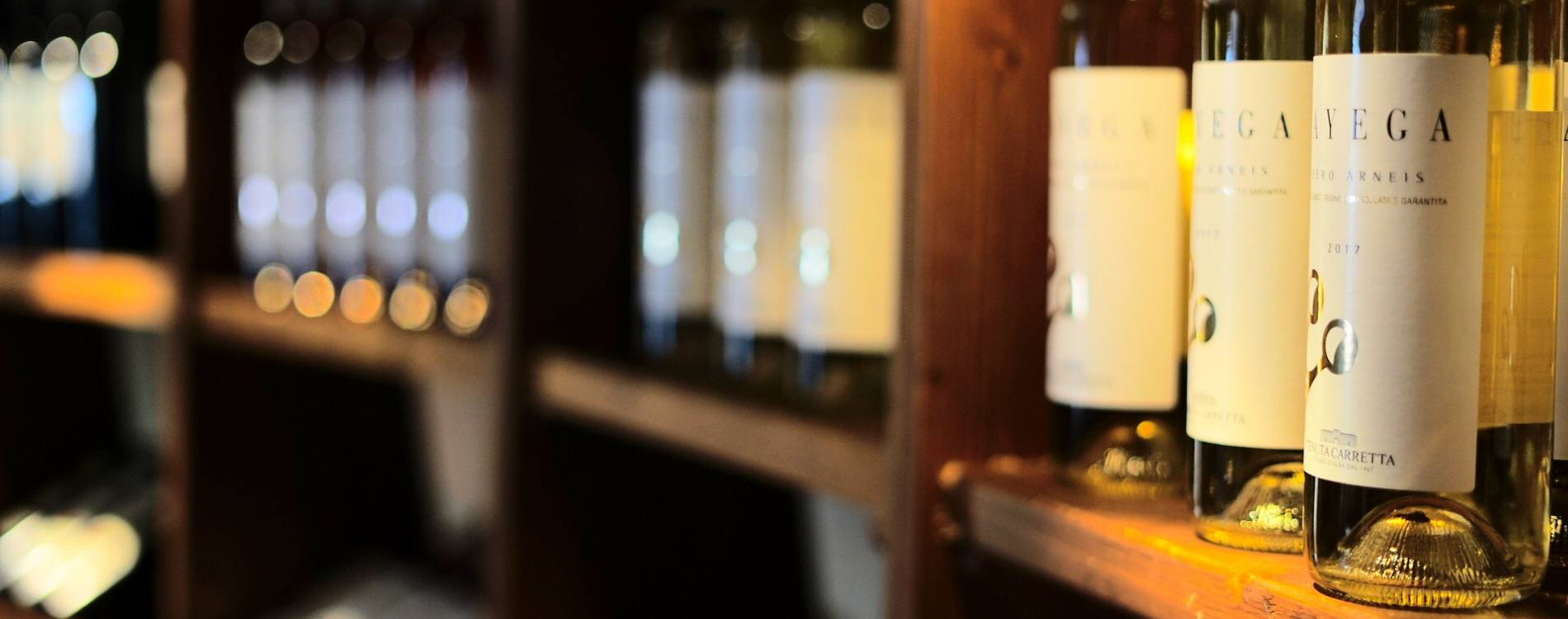 wine-page